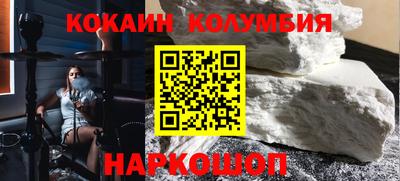 прущая мука Бузулук
