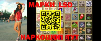 стафф Бугуруслан