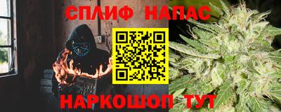 прущая мука Бузулук