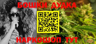 прущая мука Бузулук