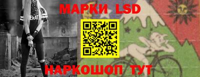 стафф Бугуруслан