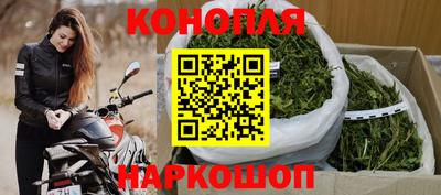 меф Будённовск