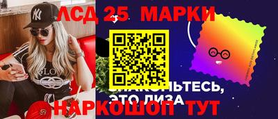 стафф Бугуруслан