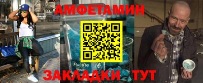 прущая мука Бузулук