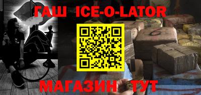 прущая мука Бузулук