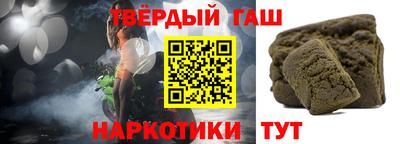 меф Будённовск